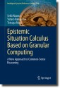 Epistemic Situation Calculus Based on Granular Computing