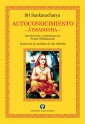 Autoconocimiento