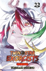 TWIN STAR EXORCISTS N.22