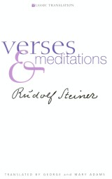 Verses and Meditations