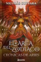 EL ARCA DEL ZODIACO 2