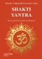 Shakti Yantra
