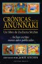 Crónicas de los Anunnaki