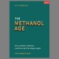The methanol age
