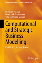 Computational and Strategic Business Modelling