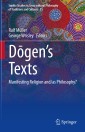 Dōgen's texts