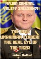 The real Ukrainian Leader! The real Eye Of The Tiger
