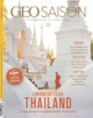 GEO SAISON 12/2022 - Einfach Göttlich Thailand