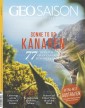 GEO SAISON 01/2021 - Sonne to go - Kanaren