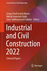 Industrial and Civil Construction 2022
