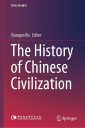 The History of Chinese Civilization