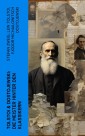Tolstoi & Dostojewski: Die Meister hinter den Klassikern