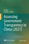 Assessing Government Transparency in China (2021)