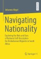Navigating Nationality