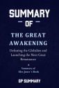 Summary of The Great Awakening by Alex Jones