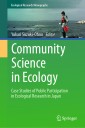 Community Science in Ecology