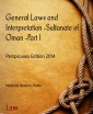 General Laws and Interpretation -Sultanate of Oman -Part I