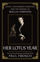 Her Lotus Year