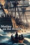 Mutiny on the Bounty (The Bounty Trilogy #1)
