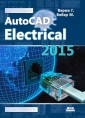 AutoCAD Electrical 2015. Podklyuchaytes!