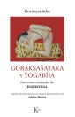Gorakṣaśataka y Yogabīja