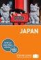 Stefan Loose Reiseführer E-Book Japan