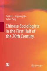 Chinese Sociologists in the First Half of the 20th Century