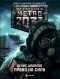 Metro 2033: Pravo na silu