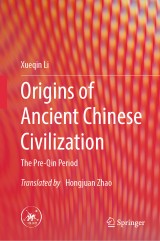 Origins of Ancient Chinese Civilization