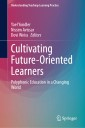 Cultivating Future-Oriented Learners