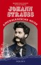 Johann Strauss' amerikanische Reise