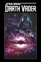 Star Wars: Darth Vader Deluxe 2