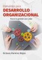 Elementos para desarrollo organizacional