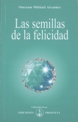 Las semillas de la felicidad