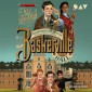 Baskerville Hall - Das geheimnisvolle Internat der besonderen Talente (Teil 1)