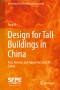 Design for Tall Buildings in China