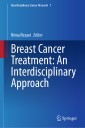 Breast Cancer Treatment: An Interdisciplinary Approach