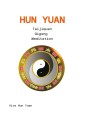 Hun Yuan Taijiquan (E-Book)