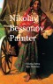 Nikolay Bessonov Painter