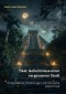 Tikal: Geheimnisse einer  vergessenen Stadt