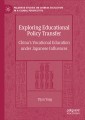 Exploring Educational Policy Transfer