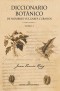 Diccionario botánico de nombres vulgares cubanos. Tomo 1