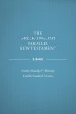 Greek-English Parallel New Testament: NA27-ESV