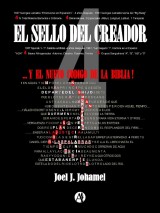 El sello del creador