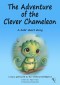 The Adventure of the Clever Chameleon