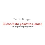 El conflicto palestino-israelí