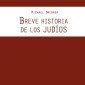 Breve historia de los judíos