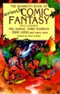 Mammoth Book of Seriously Comic Fantasy