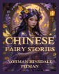 Chinese Fairy Stories