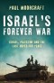 Israel's Forever War